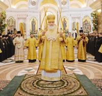 Святейший Патриарх Кирилл совершил всенощное бдение в кафедральном соборе Калининграда