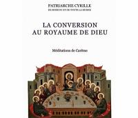 В издательстве Парижской православной семинарии вышел французский перевод книги Святейшего Патриарха Кирилла «Тайна покаяния»
