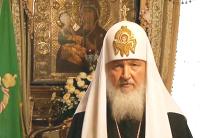 Святейший Патриарх Кирилл обратился со словами соболезнования и поддержки к народу Сербии