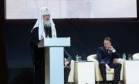 Выступление Святейшего Патриарха Кирилла на Тюменском форуме Всемирного русского народного собора