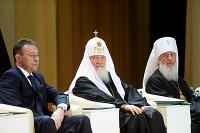 Состоялось первое пленарное заседание Тюменского форума Всемирного русского народного собора
