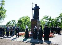 Предстоятель Русской Церкви совершил освящение памятника святому апостолу Андрею Первозванному на Валааме