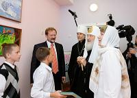 Святейший Патриарх Кирилл посетил Хабаровский краевой центр психолого-педагогической реабилитации и коррекции