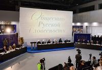 На расширенном заседании Патриаршего совета по культуре учреждено Общество русской словесности