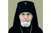 Патриаршее поздравление архиепископу Керченскому Анатолию с 60-летием иерейской хиротонии