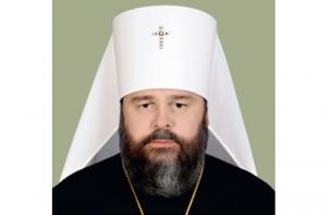 Патриаршее поздравление митрополиту Криворожскому Ефрему с 50-летием со дня рождения