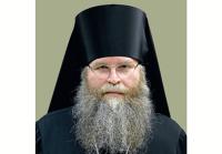 Патриаршее поздравление епископу Муромскому Нилу с 30-летием служения в священном сане