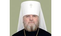 Патриаршее поздравление митрополиту Курскому Герману с 60-летием со дня рождения