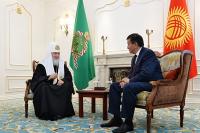 Состоялась встреча Святейшего Патриарха Кирилла с Премьер-министром Киргизской Республики С.Ш. Жээнбековым