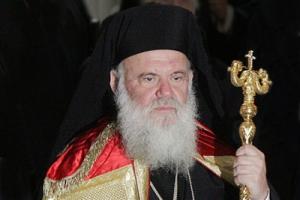 Поздравление Святейшего Патриарха Кирилла Предстоятелю Элладской Православной Церкви с днем тезоименитства