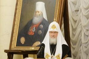 Святейший Патриарх Кирилл возглавил церемонию вручения Макариевских премий за 2016/2017 годы