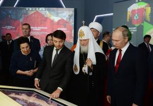 Президент России В.В. Путин и Святейший Патриарх Кирилл посетили выставку «Россия, устремленная в будущее»