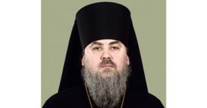 Патриаршее поздравление епископу Георгиевскому Гедеону с 55-летием со дня рождения