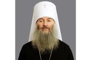 Патриаршее поздравление митрополиту Йошкар-Олинскому Иоанну с 60-летием со дня рождения