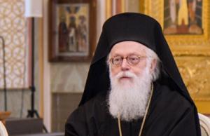 Поздравление Святейшего Патриарха Кирилла Предстоятелю Албанской Православной Церкви по случаю дня тезоименитства