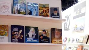 Издательство Московской Патриархии представило книги Святейшего Патриарха Кирилла на 38-м Парижском книжном салоне