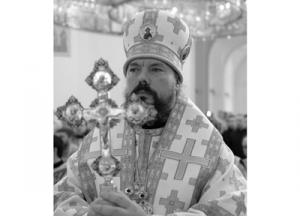 Патриаршее соболезнование в связи с кончиной епископа Бирского Илии