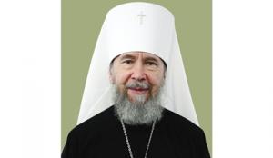 Патриаршее поздравление митрополиту Симбирскому Анастасию с 30-летием архиерейской хиротонии