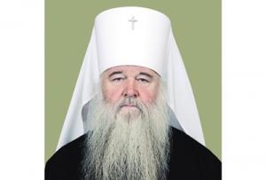 Патриаршее поздравление митрополиту Волгоградскому Герману с 50-летием архиерейской хиротонии