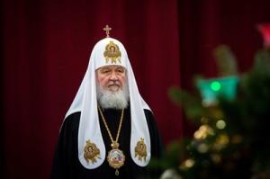 Поздравление Святейшего Патриарха Кирилла Предстоятелям Поместных Православных Церквей с праздником Рождества Христова
