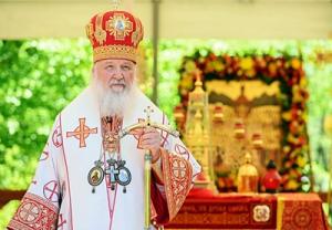 Проповедь Святейшего Патриарха Кирилла после Литургии на Бутовском полигоне