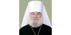 Патриаршее поздравление митрополиту Черкасскому Софронию с 80-летием со дня рождения