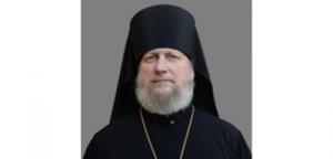 Патриаршее поздравление епископу Полоцкому Игнатию с 50-летием со дня рождения