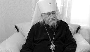 Патриаршее соболезнование в связи с кончиной митрополита Чебоксарского и Чувашского Варнавы