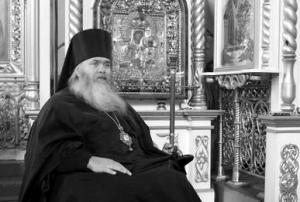 Патриаршее соболезнование в связи с кончиной схиепископа Дятловского Петра
