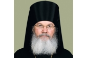 Патриаршее поздравление епископу Троицкому Панкратию с 65-летием со дня рождения