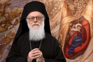 Поздравление Святейшего Патриарха Кирилла Предстоятелю Албанской Православной Церкви с годовщиной интронизации