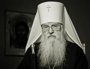 Патриаршее соболезнование в связи с кончиной митрополита Евлогия (Смирнова)
