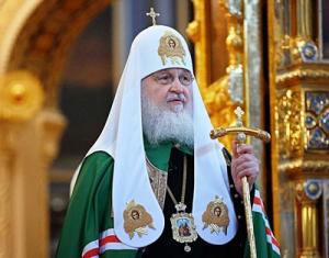 Святейший Патриарх Кирилл: Наше служение следует оценивать только по результатам реального воздействия Церкви на умы и сердца людей