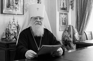 Патриаршее соболезнование в связи с кончиной митрополита Екатеринодарского и Кубанского Исидора
