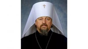 Патриаршее поздравление митрополиту Белгородскому Иоанну с 60-летием со дня рождения