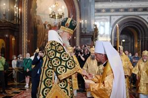 Святейший Патриарх Кирилл возвел в сан митрополита епископа Вениамина, избранного Патриаршим экзархом всея Беларуси