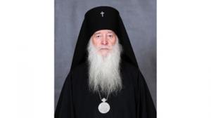 Патриаршее поздравление архиепископу Уральскому Антонию с 80-летием со дня рождения