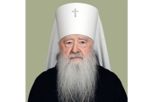 Патриаршее поздравление митрополиту Крутицкому Ювеналию с 85-летием со дня рождения
