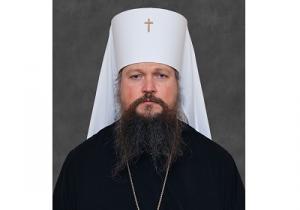 Патриаршее поздравление митрополиту Воскресенскому Дионисию с 45-летием со дня рождения