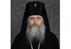 Патриаршее поздравление архиепископу Каширскому Феогносту с 60-летием со дня рождения