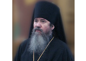 Патриаршее поздравление епископу Илиану (Вострякову) с 75-летием со дня рождения