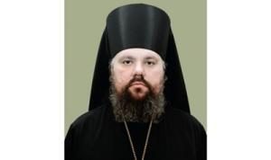 Патриаршее поздравление епископу Железногорскому Паисию с 50-летием со дня рождения