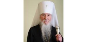 Патриаршее поздравление митрополиту Берлинскому Марку с 40-летием архиерейской хиротонии