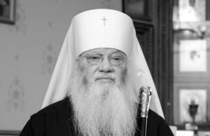 Патриаршее соболезнование в связи с кончиной митрополита Иова (Тывонюка)
