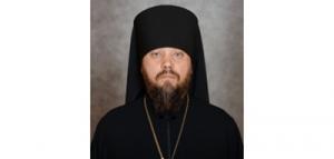Патриаршее поздравление епископу Северобайкальскому Николаю с 50-летием со дня рождения