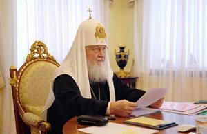 Доклад Святейшего Патриарха Кирилла на Епархиальном собрании г. Москвы (24 декабря 2020 года)