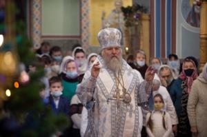 Патриаршее поздравление митрополиту Ханты-Мансийскому Павлу с 65-летием со дня рождения