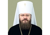 Патриаршее поздравление митрополиту Тамбовскому Феодосию с 60-летием со дня рождения