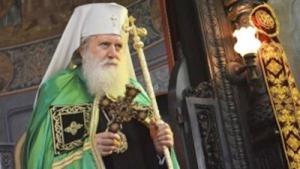 Поздравление Святейшего Патриарха Кирилла Предстоятелю Болгарской Православной Церкви по случаю дня тезоименитства