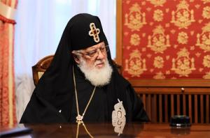 Поздравление Святейшего Патриарха Кирилла Предстоятелю Грузинской Православной Церкви с днем памяти равноапостольной Нины